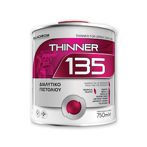 ΔΙΑΛΥΤΙΚΟ ΠΙΣΤΟΛΙΟΥ ΒΕΡΝΙΚΟΧΡΩΜΑΤΩΝ THINNER 135 ΔΙΑΦΑΝΕΣ 0,75LT