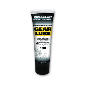 ΒΑΛΒΟΛΙΝΗ HIGH PERFORMANCE 237ML QUICKSILVER