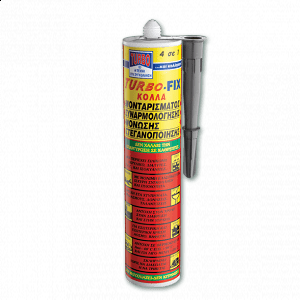 ΚΟΛΛΑ ΜΟΝΤΑΡΙΣΜΑΤΟΣ 290ML ΓΚΡΙ TURBO-FIX