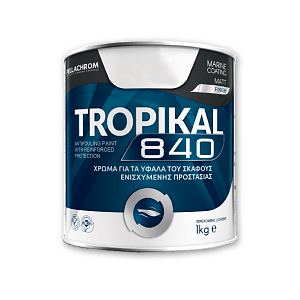 ΥΦΑΛΟΧΡΩΜΑΤΑ TROPICAL 840