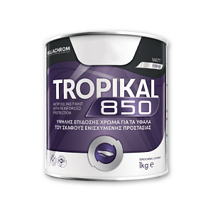 ΥΦΑΛΟΧΡΩΜΑΤΑ TROPICAL 850