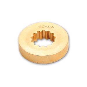 ΠΡΟΠΕΛΑΣ ΑΠΟΣΤΑΤΗΣ YAM 40-50HP