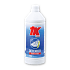 ΚΑΘΑΡΙΣΤΚΟ ΦΟΥΣΚΩΤΩΝ DETENDER NEOPRENE 1LT TK