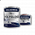 ΧΡΩΜΑ ΠΟΛΥΟΥΡΕΘΑΝΗΣ POLYGLOSS 700 ΛΕΥΚΟ 700 Α+Β 0,75LT