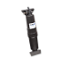 ΜΠΟΥΚΑΛΑ ΦΛΑΠΣ 254ΜΜ 12V  7M ΚΑΛΩΔΙΟ LECTROTAB