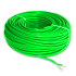 ΚΑΛΩΔΙΟ 1.5ΜΜ ΠΡΑΣΙΝΟ PVC