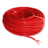 ΚΑΛΩΔΙΟ 16MM ΚΟΚΚΙΝΟ PVC ΜΟΝΗΣ ΜΟΝΩΣΗΣ