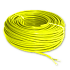 ΚΑΛΩΔΙΟ 1MM ΚΙΤΡΙΝΟ PVC