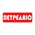 ΑΥΤΟΚΟΛΛΗΤΟ ΠΕΤΡΕΛΑΙΟ