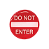 ΑΥΤΟΚΟΛΛΗΤΟ ΑΠΑΓΟΡΕΥΣΗ DO NOT ENTER