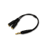 ΚΑΛΩΔΙΟ ΔΙΑΚΛΑΔΩΣΗΣ JACK ΓΙΑ 88819/88820 HERTZ MARINE