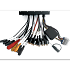 ΡΑΔΙΟ MULTIMEDIA PLAYER 4X70W CAPRI H100 HERTZ