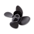ΠΡΟΠΕΛΑ RUBEX4 13.25X13" ALUMINUM 40-140HP SOLAS