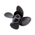 ΠΡΟΠΕΛΑ RUBEX4 12.75X17" ALUMINUM 40-140HP SOLAS