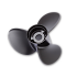 ΠΡΟΠΕΛΑ RUBEX 14.5X19" ALUMINUM 115HP+ (L) SOLAS